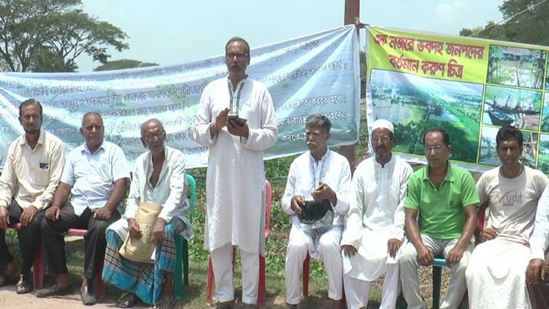 ভবদহ জলাবদ্ধতার স্থায়ী সমাধানে টিআরএম চালুর দাবি