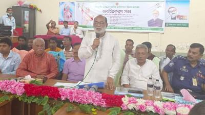 নারীদের ভাগ্য পরিবর্তনে প্রধানমন্ত্রী বিভিন্ন প্রকল্প হাতে নিয়েছেন