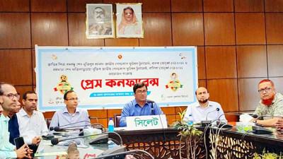 সিলেটে বঙ্গবন্ধু ও বঙ্গমাতা ফুটবল টুর্নামেন্ট