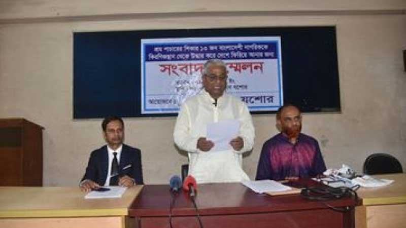 কিরগিজস্তানে বন্দি ১৩ বাংলাদেশীকে উদ্ধার দাবি