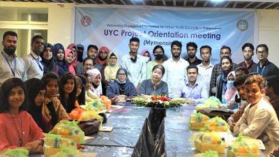 ময়মনসিংহে নগর যুব কাউন্সিল টাস্কফোর্স সভা অনুষ্ঠিত