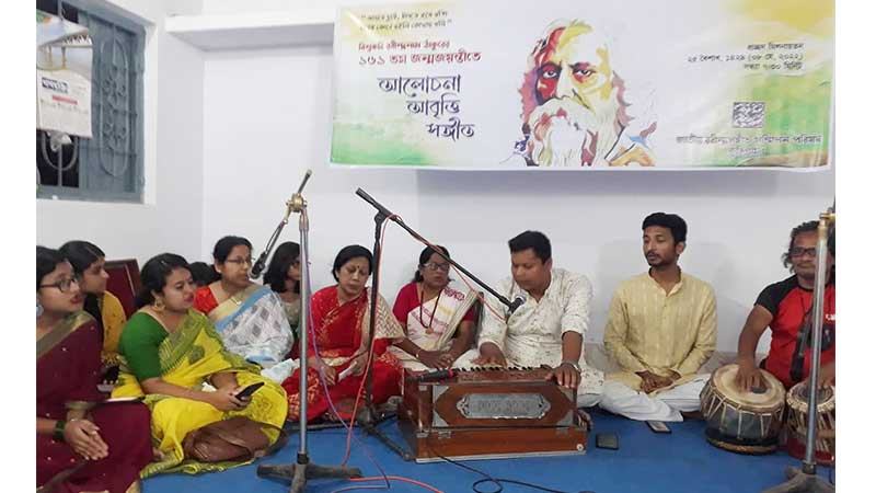 কুড়িগ্রামে বিশ্বকবি রবীন্দ্রনাথ ঠাকুরের ১৬১তম জন্মজয়ন্তী পালন