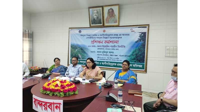 বান্দরবানে শব্দদূষণ নিয়ন্ত্রণে সচেতনতামূলক কর্মশালা
