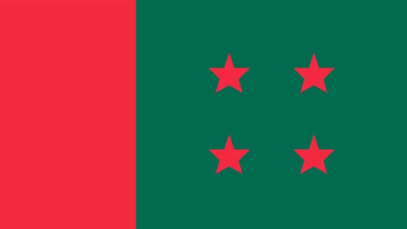 দোহার আওয়ামী লীগের সম্মেলন ঘিরে চাঙ্গা নেতাকর্মীরা