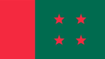 দোহার আওয়ামী লীগের সম্মেলন ঘিরে চাঙ্গা নেতাকর্মীরা