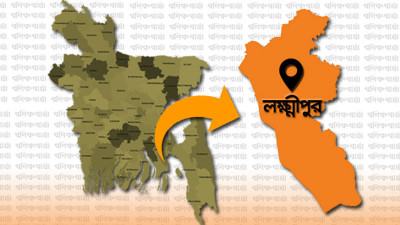 লক্ষ্মীপুরের সেই নিখোঁজ অন্তঃসত্ত্বা গৃহবধূ উদ্ধার