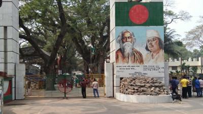 মঙ্গলবার থেকে অনির্দিষ্টকাল পণ্য পরিবহন বন্ধ ঘোষণা