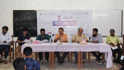 চবিতে তরুণ গবেষক সম্মেলন শনিবার