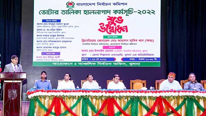 আগামী নির্বাচনে লেভেল প্লেয়িং ফিল্ড তৈরি করব —নির্বাচন কমিশনার আহসান হাবীব