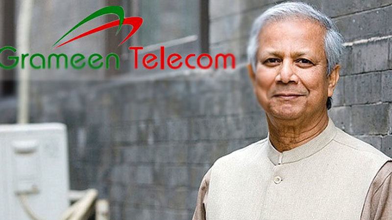 চাকরিচ্যুতদের ৪০০ কোটি টাকা দিলেন ড. ইউনূস, মামলা প্রত্যাহার