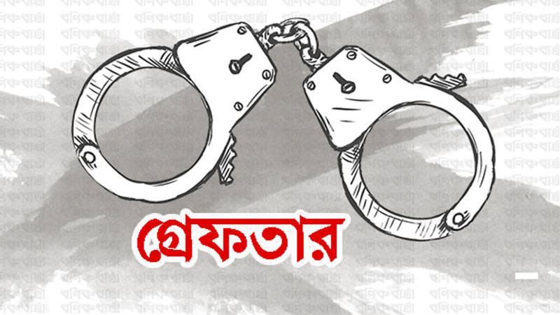 হুজির প্রতিষ্ঠাতা আমির মৃত্যুদণ্ডপ্রাপ্ত আব্দুল হাই গ্রেফতার