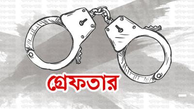 হুজির প্রতিষ্ঠাতা আমির মৃত্যুদণ্ডপ্রাপ্ত আব্দুল হাই গ্রেফতার