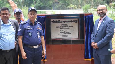 জীববৈচিত্র্য সংরক্ষণ কেন্দ্র ও নিরাপদ খাবার পানির প্লান্ট স্থাপন