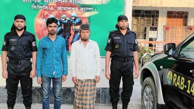 কুড়িগ্রামে মা ও ছেলে হত্যার ঘটনায় গ্রেফতার ২