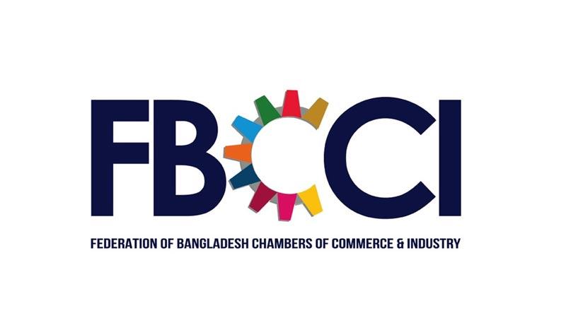 জিএসপি সুবিধা নয়, আঞ্চলিক এফটিএ নির্ভরতা চান ব্যবসায়ীরা