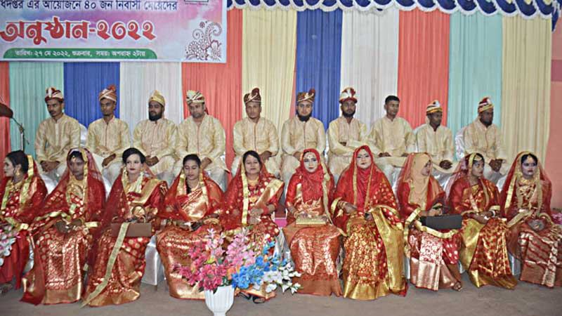 দিনাজপুরে ৪০ এতিম মেয়ের যৌতুকবিহীন বিয়ে