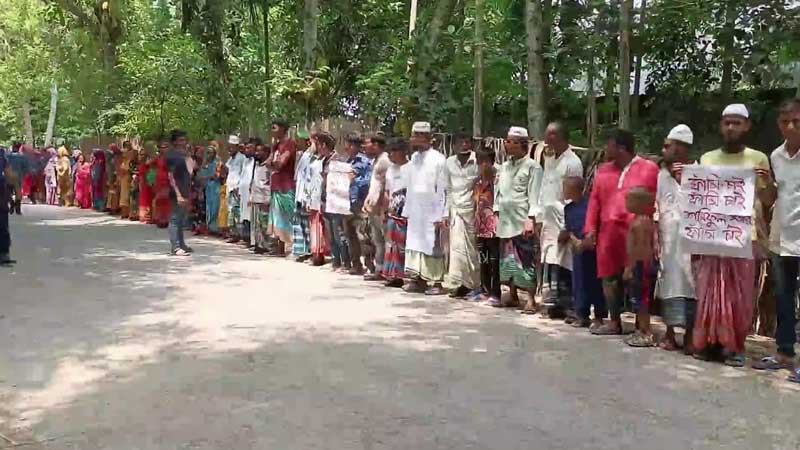 ফরিদপুরে কলেজছাত্র হত্যার বিচার দাবিতে বিক্ষোভ ও মানববন্ধন