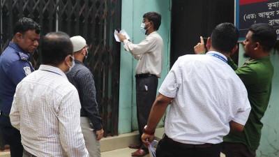 ব্রাহ্মণবাড়িয়ায় ৬ বেসরকারি হাসপাতাল-ডায়াগনস্টিক সেন্টার সিলগালা