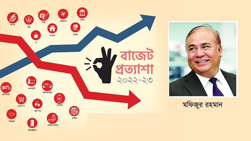 বাংলাদেশকে এভিয়েশনের হাব তৈরিতে বাধা ভ্যাট ও ট্যাক্স