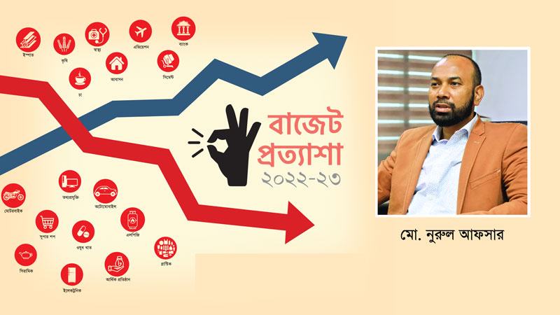 ইলেকট্রনিক শিল্পের বিকাশে সুদহার কমিয়ে আনা প্রয়োজন