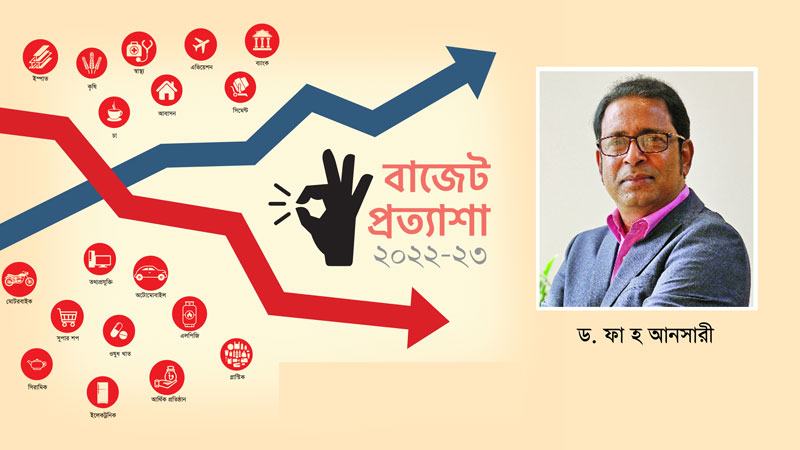 কৃষককে আগের দামেই সার উপকরণ দিতে হবে