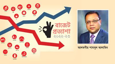 নির্মাণসামগ্রীর কাঁচামাল আমদানিতে শুল্ক কমাতে হবে