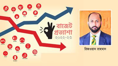 রাজস্ব বৃদ্ধি ও ব্যবসা সহজীকরণে সহায়ক বাজেট চাই
