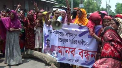কুড়িগ্রামে শ্রমিক হত্যার প্রতিবাদে সড়ক অবরোধ