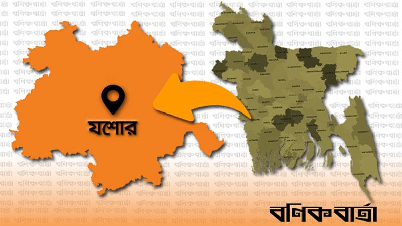 যশোরে ১৬ কেজি স্বর্ণ জব্দ, আটক ৬