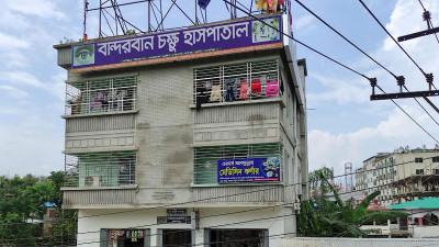 বান্দরবানে অনুমোদনহীন স্বাস্থ্যসেবা প্রতিষ্ঠান বেড়েছে ৬০%