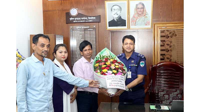 ঝিনাইদহ পুলিশ সুপারকে সিও সংস্থার শুভেচ্ছা