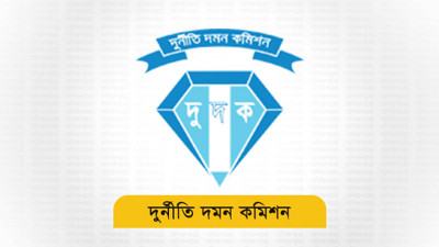 গৃহায়ণ কর্তৃপক্ষের তত্ত্বাবধায়ক প্রকৌশলীর বিরুদ্ধে দুদকের মামলা