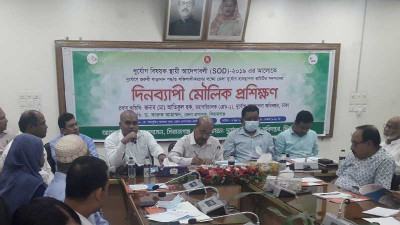 সিরাজগঞ্জে দুর্যোগ ব্যবস্থাপনায় প্রশিক্ষণ কর্মশালা