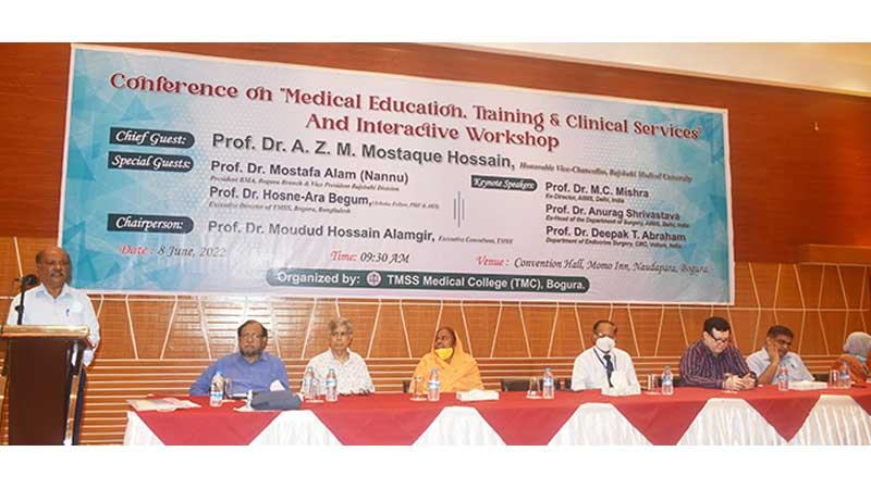 চিকিৎসকদের দক্ষতা বৃদ্ধিতে বগুড়ায় কর্মশালা