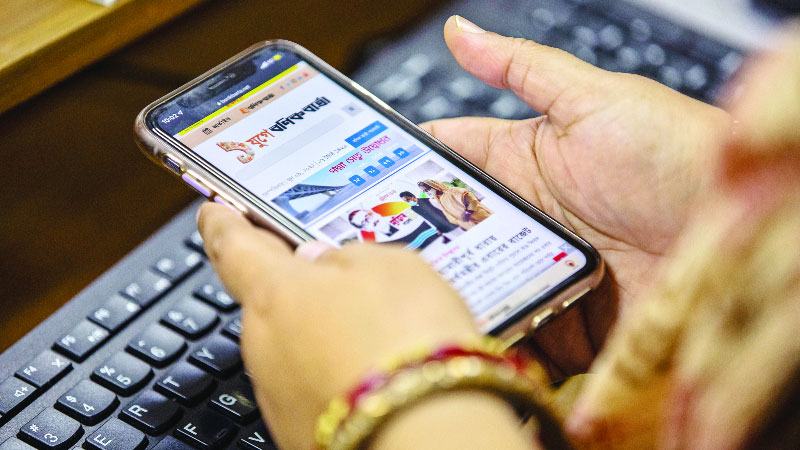 সেলফোনের দাম বাড়ছে