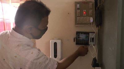 ডিজিটাল হাজিরা মেশিনের ৯০ শতাংশই বিকল
