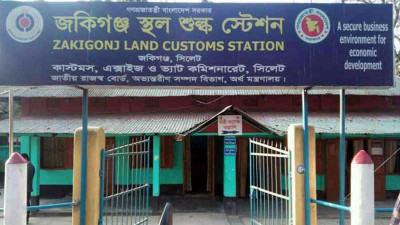 দুই বছর যাত্রী পারাপার বন্ধ বিপাকে আমদানিকারকরা