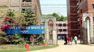 লক্ষ্মীপুরে আদালত বর্জন করলেন আইনজীবীরা