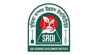 মৃত্তিকাসম্পদ উন্নয়ন ইনস্টিটিউটে ক্যাডার-ননক্যাডার বৈষম্য