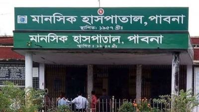 মানসিক হাসপাতালের পরিচালককে রাজশাহীর আদালতে তলব