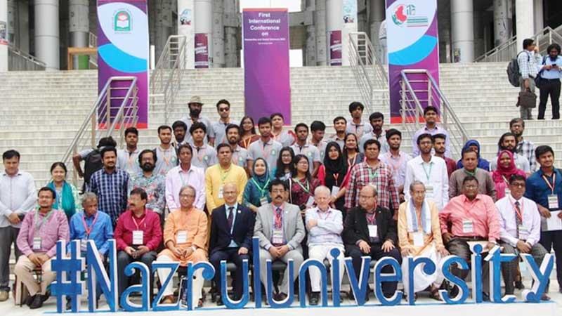 নজরুল বিশ্ববিদ্যালয়ে আন্তর্জাতিক সম্মেলন