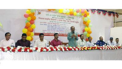 ঠাকুরগাঁওয়ে শিশুদের মাঝে চারা বিতরণ