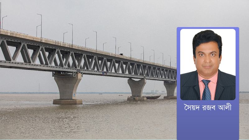 নির্বাহী প্রকৌশলী সৈয়দ রজব আলী নিজেও পদ্মা সেতু নির্মাণ অসম্ভব মনে করেছিলেন