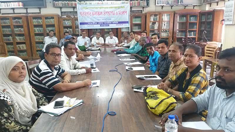 কৃষিজমি ও পরিবেশ রক্ষায় আউট ড্রেনের বিকল্প নেই