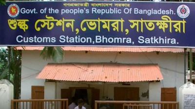ভোমরা স্থলবন্দরে ১১ মাসে দেড় হাজার কোটি টাকার গম আমদানি