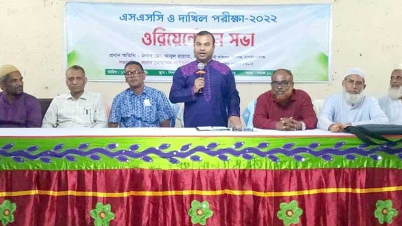 শিবগঞ্জে ওরিয়েন্টেশন সভা অনুষ্ঠিত