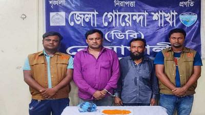 নোয়াখালীতে দুই মাদক ব্যবসায়ী গ্রেফতার