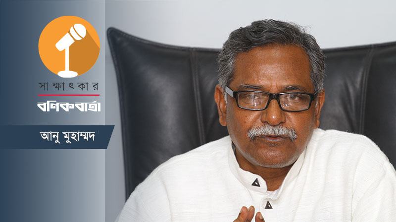 শিক্ষা ও স্বাস্থ্য খাতের বাণিজ্যিক চেহারা নিয়ে বাজেট বাড়িয়ে জাতীয় সক্ষমতা গড়া কঠিন