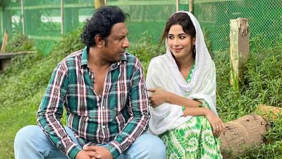 ঈদ নাটকে মারজুক ও মাহা