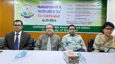 বরিশাল বিশ্ববিদ্যালয়ে সহশিক্ষাবিষয়ক কর্মশালা